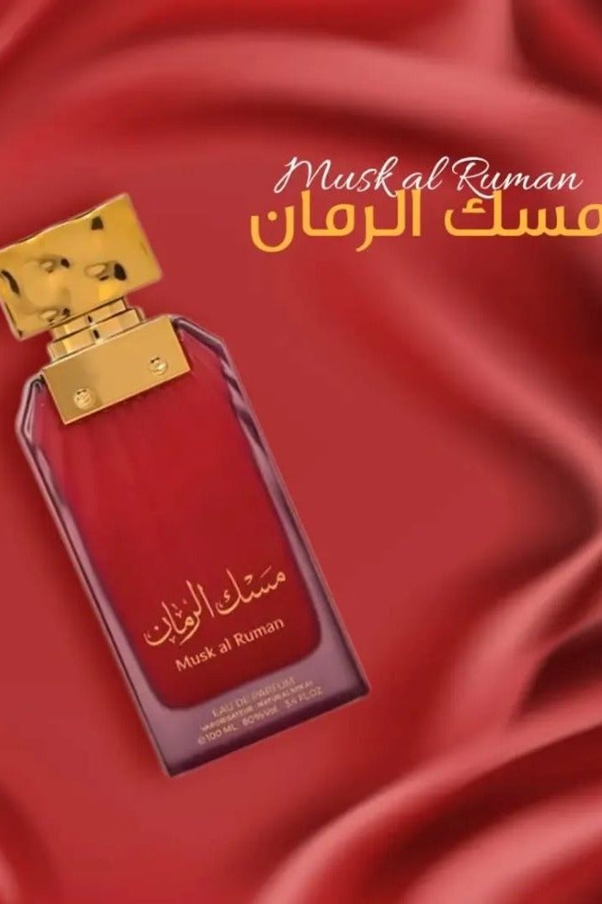 الماس للعطور عطر مسك الرمان 100مل - Image 4
