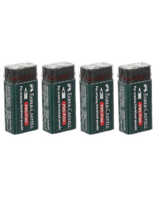 4 pieces of rubber eraser / small black - pzsku/ZA2020EA20122928043BAZ/45/_/1723581120/886bb171-2558-4387-b999-b12dfb371cc0
