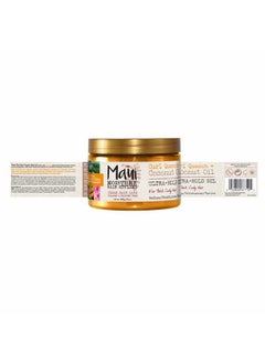 MAUI MOISTURE Curl Quench + Coconut Oil Ultra-Hold Gel, for Curly Hair Styling, Vegan, No Drying Alcohols, Paraben Free, Silicone Free, 12 Ounce  - Image 2