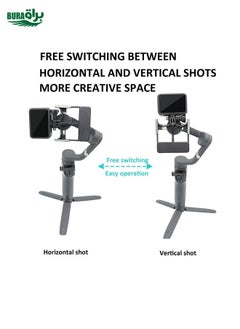 BURAQ Universal Phone Gimbal to Sports Camera Adapter For DJI OSMO 6 / 5 / 4 / 3 to Gopro DJI Action 4(Black)  - Image 4