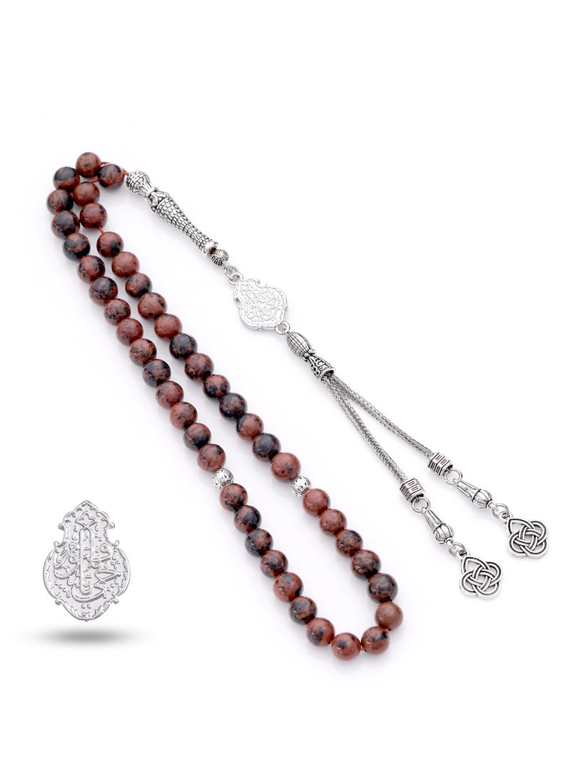 Subhati Prayer Beads (Misbah  ) with metal Parts and Mahogany Obsidian | 8 MM Beads - 45 Pcs |Gandeel Writing 4  - Image 2