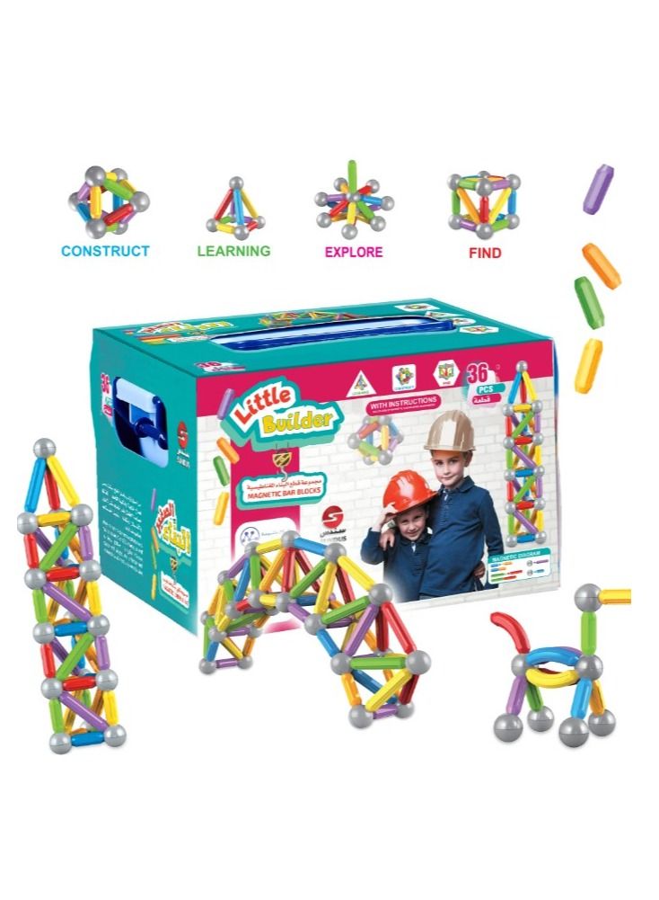 SUNDUS Little Builder - Image 1