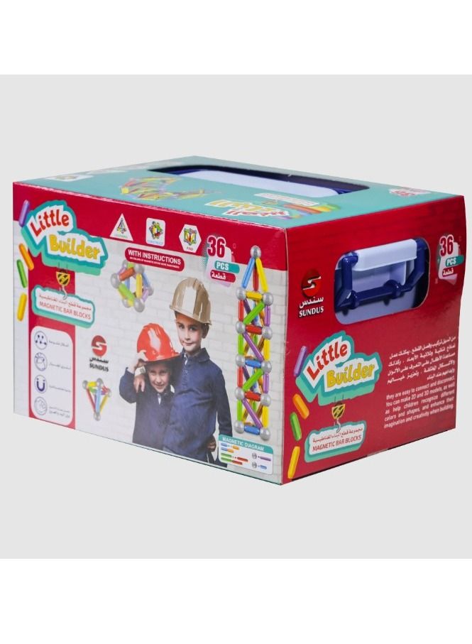 SUNDUS Little Builder - Image 4