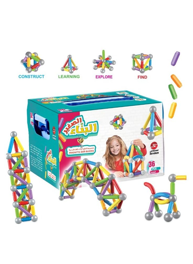 SUNDUS Little Builder - Image 3