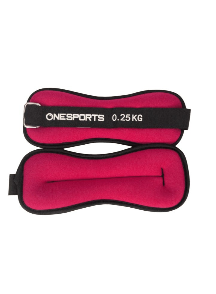 250 gr Training Weights