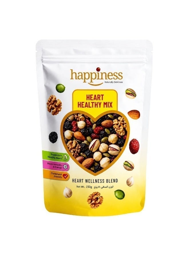 هابينيس خليط المكسرات والفواكه المجففة هابينيس (Happiness) لصحة القلب | عبوة ثنائية (Twin Bundle) سعة ١٥٠ جم | غني بأوميغا ٣ وطاقة عالية | مكسرات وبذور وفواكه مجففة | ألياف ومضادات أكسدة - Image 2