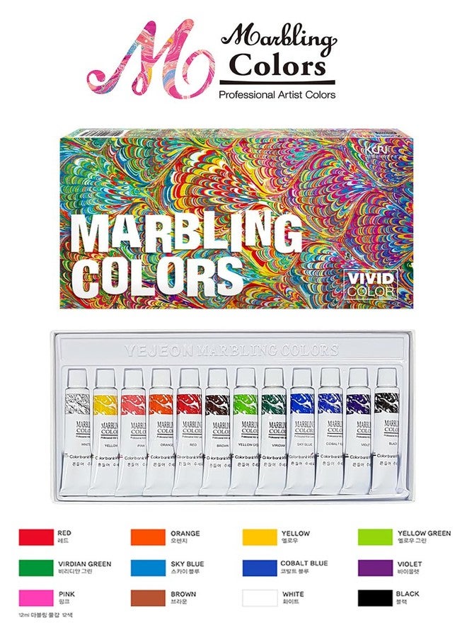 LENITH Korean Marbling Colors Art Kit, 12 Colors Water Marbling Colors, Water Art Paint Set, Craft Kits Art Set for Activities - Image 5