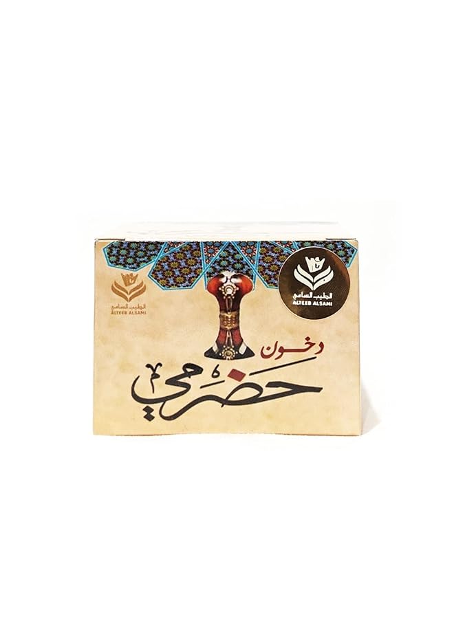 إيروريكس دخون حضرمي 40 جرام دقة عود معطر من الطيب - Image 2