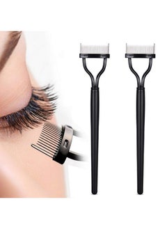 Vodisa Metal Eyelash Comb Curler 2 Pcs Mascara Separator Set Lash Extensions Applicator Professional Beauty Makeup Tool For Eyelashes  - Image 1