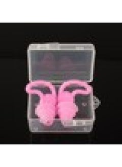 Shark Fin Soundproof Earplugs Anti-Noise Silicone Earplugs Industrial Noise Reduction Silent Sleep Earplugs Waterproof Swimming Earplugs-Color:Pink 1 Pair (transparent Box)