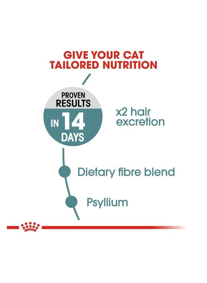 رويال كانين طعام القطط الجاف رويال كانين فيلين هيربول كير - مزيج ألياف حصري لتقليل كرات الشعر وتحسين صحة الجهاز الهضمي للقطط البالغة 2 كجم من فارماسي - Image 2