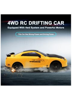 PlayandDream High-Speed 4WD Nissan GTR RC Drift Car with LED Lights & Drifting Tires – 1:24 (Yellow)  - Image 4