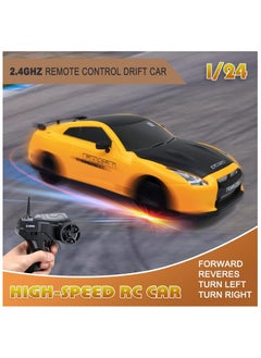 PlayandDream High-Speed 4WD Nissan GTR RC Drift Car with LED Lights & Drifting Tires – 1:24 (Yellow)  - Image 2