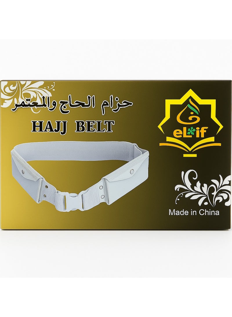 إيليف حقيبة إحرام فاخرة للحج والعمرة بحزام خصر مضاد للسرقة أهرام/إحرام/حقيبة سفر مقاومة للماء - Image 1