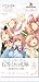 Bushiroad The Quintessential Quintuples Card Game Booster Pack Vol1 Box - Image 3