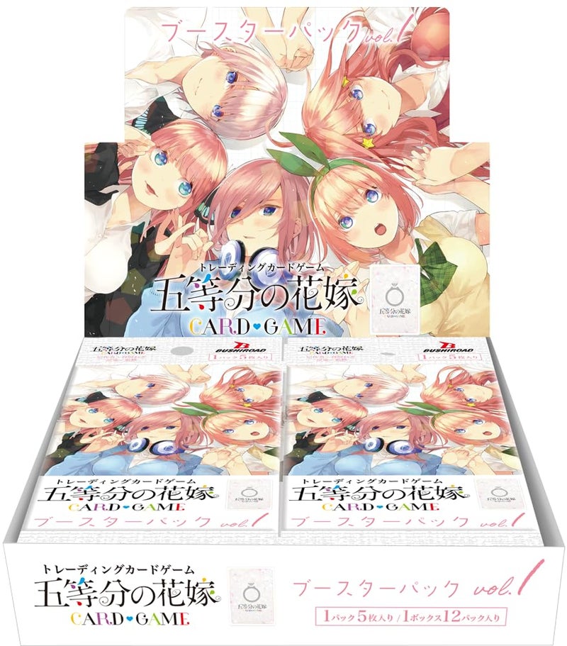 Bushiroad The Quintessential Quintuples Card Game Booster Pack Vol1 Box - Image 4