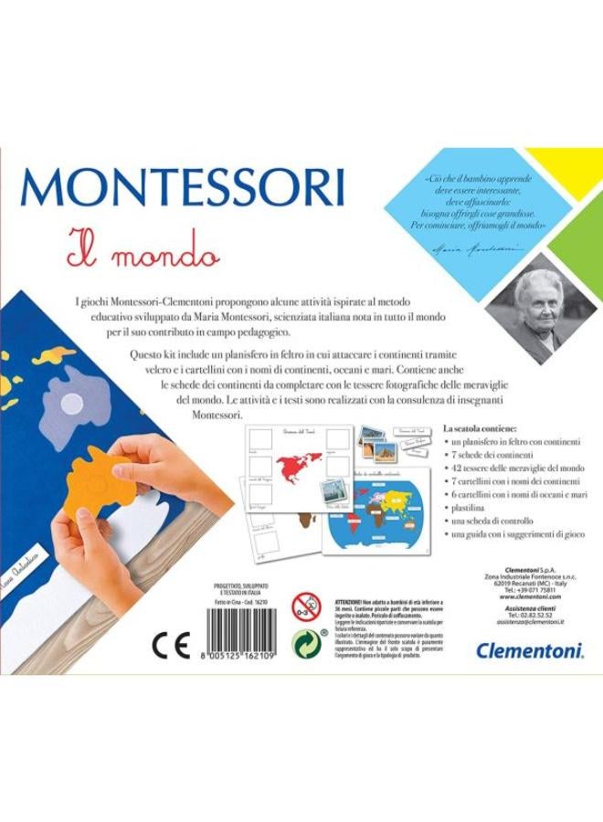 كلمينتوني كليمنتوني مونتيسوري - العالم - Image 5