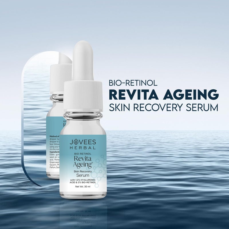 Jovees غسول وجه جوفيز بالأعشاب من البابايا 50 مل  مرطب زبدة الشيا 50 غ  لوشن واقي من الشمس SPF 60 PA 50 مل  سيروم بيو ريتينول ريفيتا لمكافحة الشيخوخة 30 مل مجموعة من 4 - Image 5