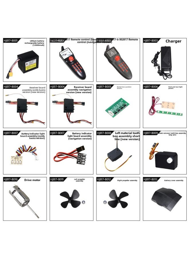 Hongxunjie HJ817 Nest Trawl Hook Remote Control Boat GPS Long-distance Fishing Automatic Decoupling Fishing Boat Accessories-Color:【hj817-b019】right Chamber Tooth Box Assembly (old Version)  - Image 2