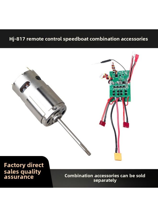 Hongxunjie HJ817 Nest Trawl Hook Remote Control Boat GPS Long-distance Fishing Automatic Decoupling Fishing Boat Accessories-Color:【hj817-b019】right Chamber Tooth Box Assembly (old Version)  - Image 5