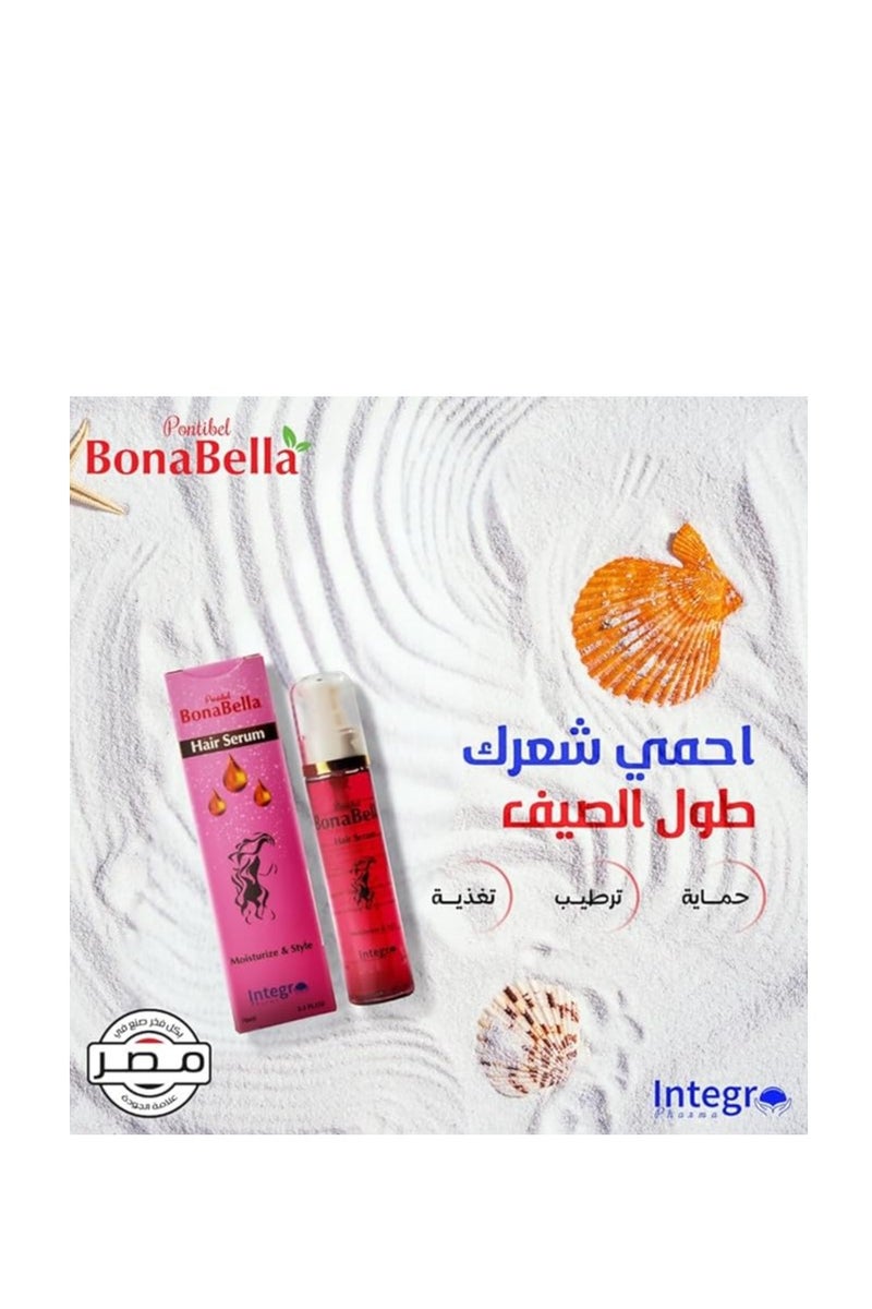 Bonabella Bonabella Serum 75ml for damaged and frizzy hair  - Image 3