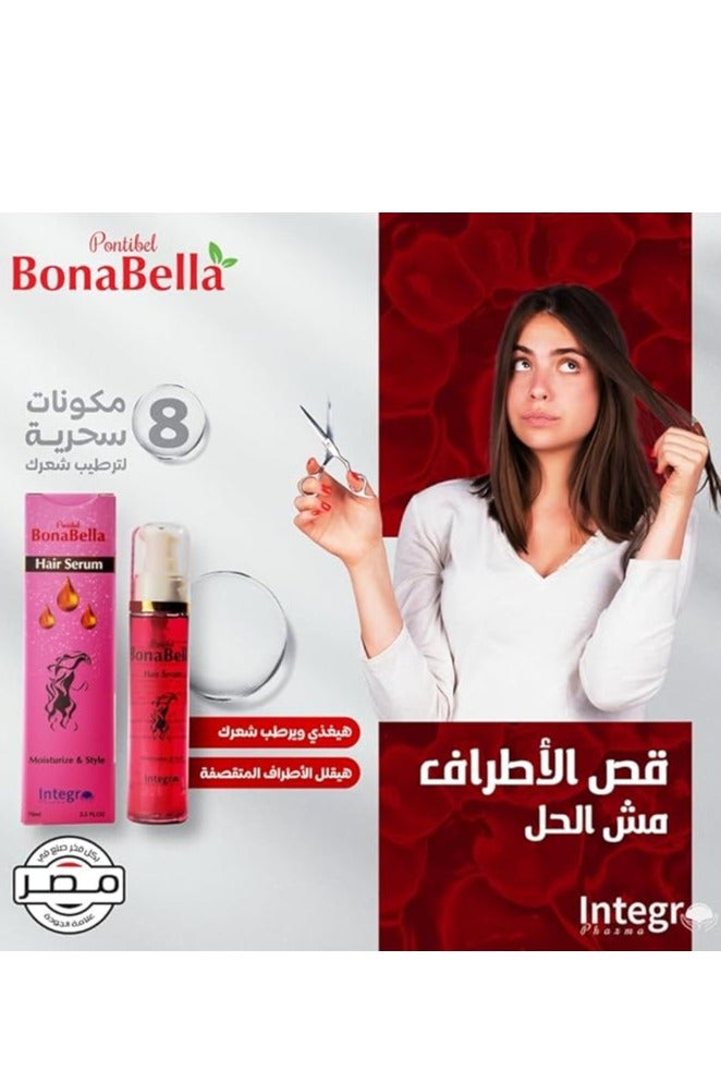 Bonabella Bonabella Serum 75ml for damaged and frizzy hair  - Image 4