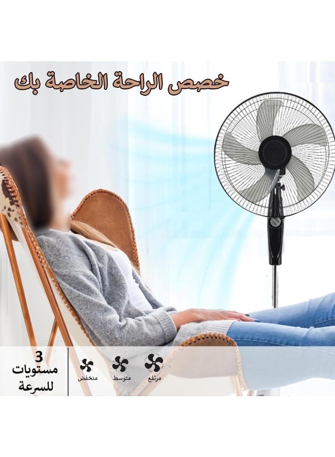 مايست مروحة أرضية محمولة سوداء 40 واط - Image 3