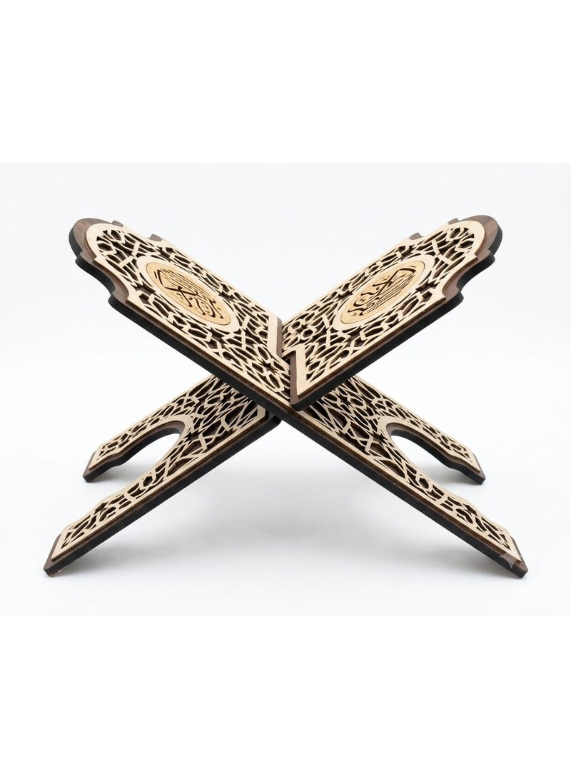 Foldable Wooden Book Stand for Religious Books, Engraved Wood, for Quran, Bible, and Holy Books, for Office and Home Use - 12 Inch - Image 1