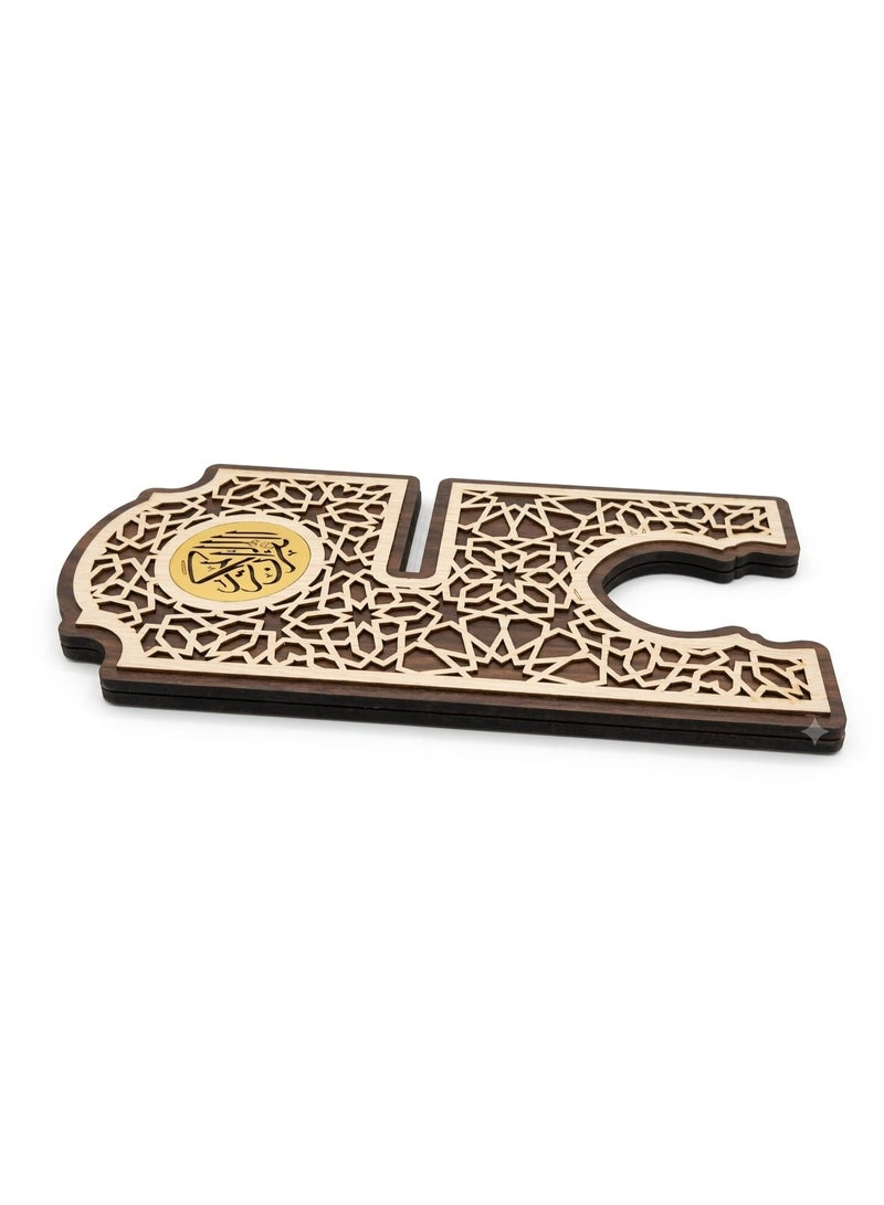 Foldable Wooden Book Stand for Religious Books, Engraved Wood, for Quran, Bible, and Holy Books, for Office and Home Use - 12 Inch - Image 2