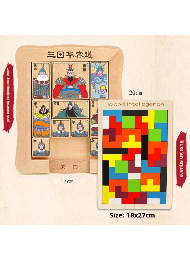Authentic Three Kingdoms Huarongdao Fan Sliding Puzzle Kidsren Primary School Students Adult Digital Puzzle Game Wooden Toys-Color:Large Three Kingdoms Huarong Road + Russian Square (special Offer)  - Image 1