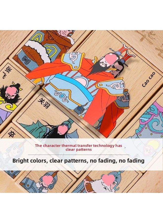 Authentic Three Kingdoms Huarongdao Fan Sliding Puzzle Kidsren Primary School Students Adult Digital Puzzle Game Wooden Toys-Color:Large Three Kingdoms Huarong Road + Russian Square (special Offer)  - Image 4