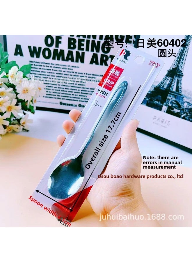 Japanese American Large, Medium And Small Single Pointed Spoon Non-Slip Stainless Steel Rice Spoon Children's Long Handle Household Spoon-Color:Japanese And American 60402 Large Round Head Spoon - Image 1