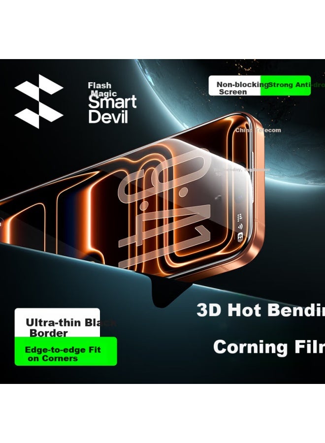 SmartDevil Shanmo [3d Hot-bending Corning Film | 0.18mm Ultra-thin] Tempered Glass Screen Protector For Apple Iphone 17 Pro, Original Feel Anti-dust High-definition Film For Iphone 17 Pro - Image 1