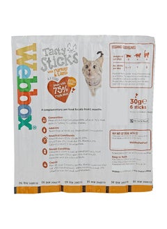 Webbox Cats Delight Tasty Sticks Turkey And Lamb 6 Sticks 30 G  - Image 2