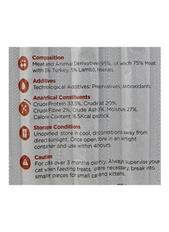 Webbox Cats Delight Tasty Sticks Turkey And Lamb 6 Sticks 30 G  - Image 3