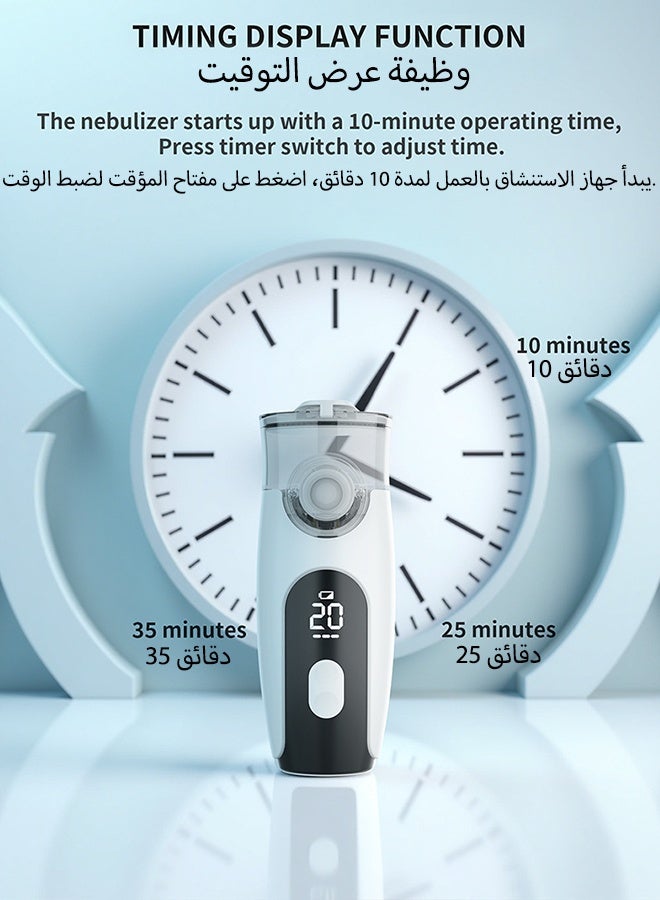 شبكة أحدث جهاز استنشاق رقمي ذكي وملون للبالغين والأطفال، جهاز استنشاق محمول باليد مزود بوظيفة مؤقت - جهاز استنشاق شبكي بالموجات فوق الصوتية، جهاز استنشاق بخار بارد كبير، تشغيل هادئ، بطارية تدوم طويلاً بسعة 300 مللي أمبير، مناسب للمنزل والمكتب والسفر - Image 4