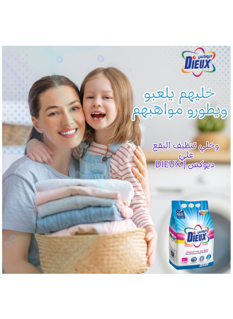 Dieux Automatic Laundry Detergent Powder Fragrance Extract 1kg  - Image 3