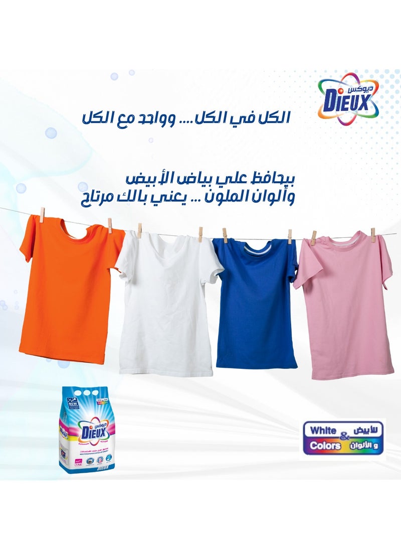 Dieux Automatic Laundry Detergent Powder Fragrance Extract 1kg  - Image 4