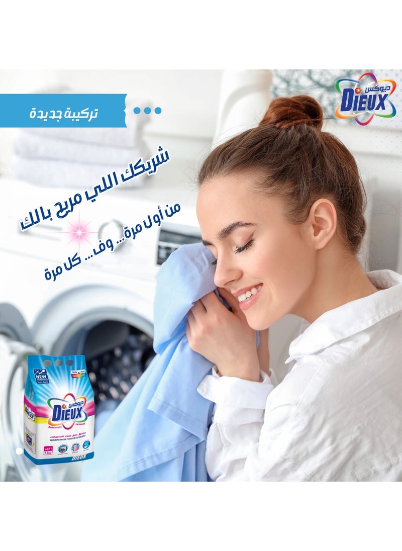 Dieux Automatic Laundry Detergent Powder Fragrance Extract 1kg  - Image 5