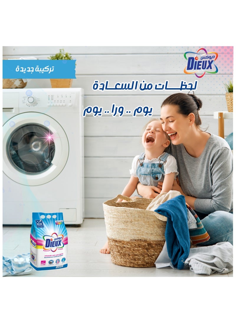 ديوكس - مسحوق غسيل ديوكس | DIEUX للغسالات الأوتوماتيكية بخلاصة العطور  1 كجم - Image 1