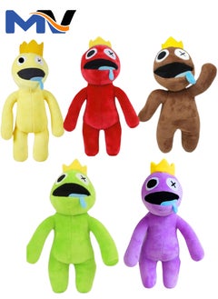 MAGIC VAULT Rainbow 5pcs Friends Plush Toy, 30cm Rainbow Friends Plush Toys Soft Cute Stuffed Animal Doll, Best Gift for Boys and Girls for Thanksgiving and Game Lovers (5 Colors)  - Image 1