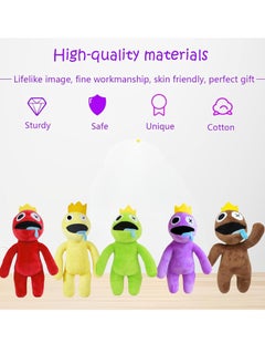 MAGIC VAULT Rainbow 5pcs Friends Plush Toy, 30cm Rainbow Friends Plush Toys Soft Cute Stuffed Animal Doll, Best Gift for Boys and Girls for Thanksgiving and Game Lovers (5 Colors)  - Image 2