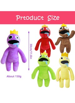 MAGIC VAULT Rainbow 5pcs Friends Plush Toy, 30cm Rainbow Friends Plush Toys Soft Cute Stuffed Animal Doll, Best Gift for Boys and Girls for Thanksgiving and Game Lovers (5 Colors)  - Image 3