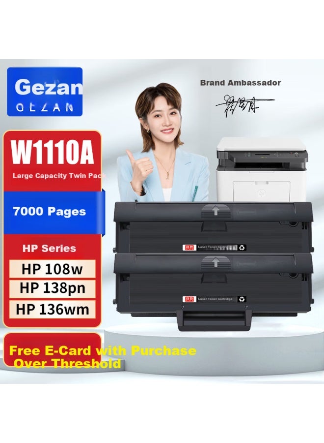 Gezan Compatible Hp 136w Toner Cartridge 110a Hp 136a 136wm 136nw 108w 108a 138p 138pn/pnw W1110a High Capacity 2-pack - Image 3