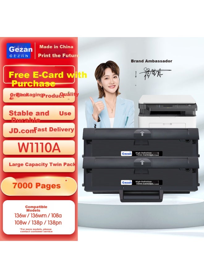 Gezan Compatible Hp 136w Toner Cartridge 110a Hp 136a 136wm 136nw 108w 108a 138p 138pn/pnw W1110a High Capacity 2-pack - Image 1