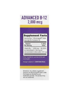 Superior Source Superior Source, Advanced B-12, 2,000 mcg, 60 MicroLingual® Instant Dissolve Tablets  - Image 2
