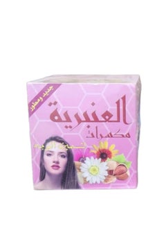وادي النحل مكسرات العنبرية لتسمين الوجة 