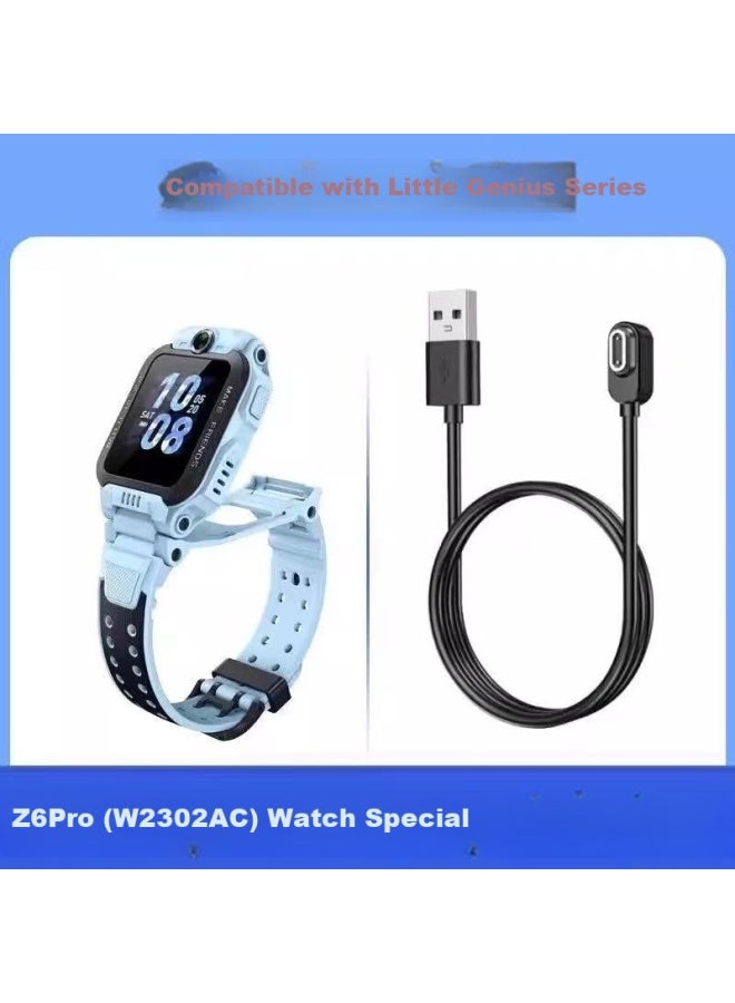 Yingqian Charging Cable For Little Genius Watch Z6Pro Charger Children'S Phone Watch W2302Ac Magnetic Charging Cable Usb Power Cable Accessories