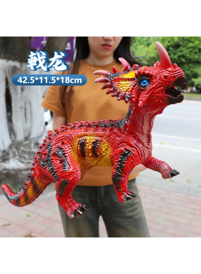 Loquat Large Size Simulation Soft Glue Model Dinosaur Toy Suit Voice Children's Boy Cotton-filled Tyrannosaurus Rex Triceratops Wholesale-Colour:【710 Series】stegosaurus 39cm-story Edition - Image 1
