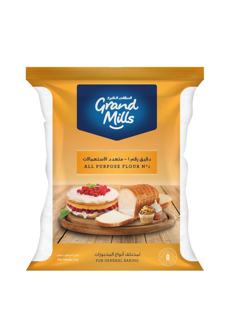 Grand Mills All Purpose Flour No 1  - Image 1